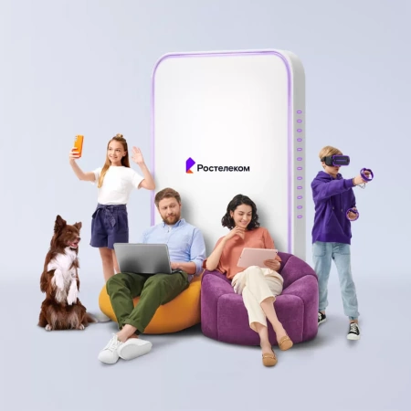 Технологии выгоды Ростелеком в посёлок Поинга (Республика Коми)