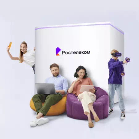 Технологии доступа Ростелеком в посёлок Поинга (Республика Коми)